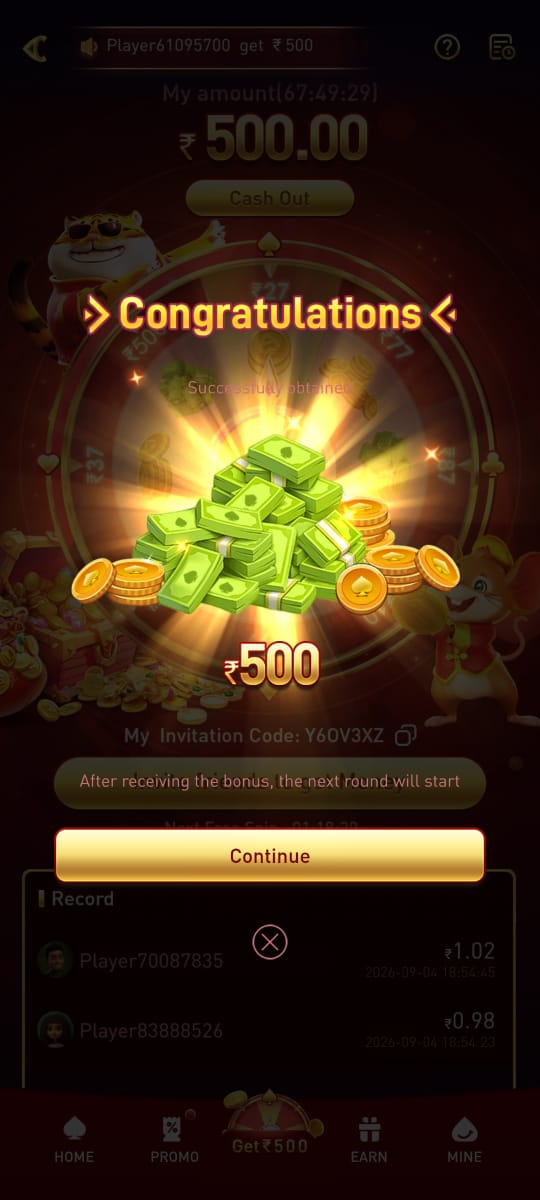 W5W Game Interface